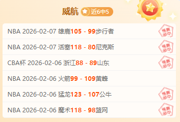 德甲,弗赖堡角球,反击,体彩宾果彩票网,体育彩票,宾果彩票网,足球彩票,篮球彩票,官方网站