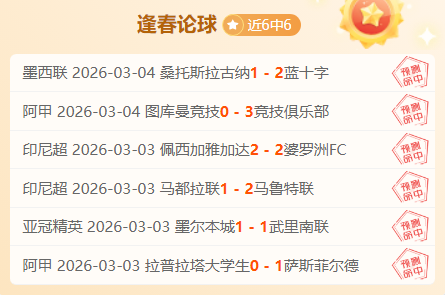 超半数球员,转会完成,广州队前成,体彩宾果彩票网,体育彩票,宾果彩票网,足球彩票,篮球彩票,官方网站