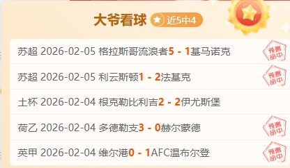 Metacritic,大乐透,期专家推荐,体彩宾果彩票网,体育彩票,宾果彩票网,足球彩票,篮球彩票,官方网站
