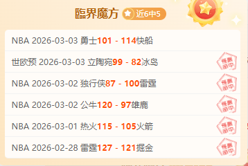 宝可梦三十,无障碍设计,魅力回顾,体彩宾果彩票网,体育彩票,宾果彩票网,足球彩票,篮球彩票,官方网站