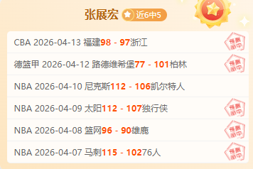 梅西明年新,加坡首秀,上演精彩对,体彩宾果彩票网,体育彩票,宾果彩票网,足球彩票,篮球彩票,官方网站