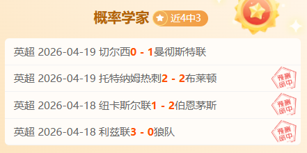梅西明年新,加坡首秀,上演精彩对,体彩宾果彩票网,体育彩票,宾果彩票网,足球彩票,篮球彩票,官方网站