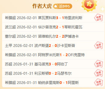 哈马斯将扣,押以色列人,员遗体移交,体彩宾果彩票网,体育彩票,宾果彩票网,足球彩票,篮球彩票,官方网站