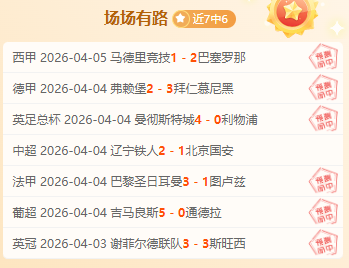 哈马斯将扣,押以色列人,员遗体移交,体彩宾果彩票网,体育彩票,宾果彩票网,足球彩票,篮球彩票,官方网站