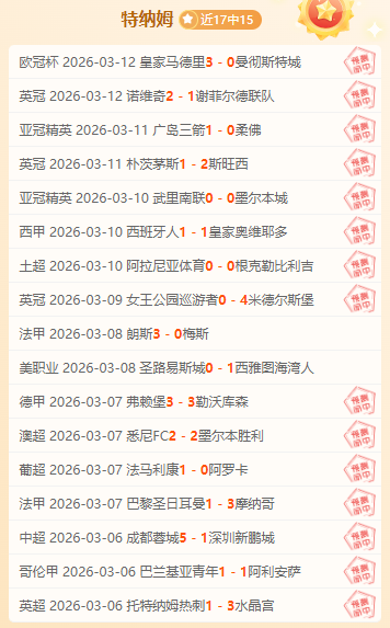 宾果彩票,资讯,体彩宾果彩票网,体彩宾果彩票网,体育彩票,宾果彩票网,足球彩票,篮球彩票,官方网站