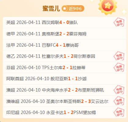 宾果彩票,资讯,体彩宾果彩票网,体彩宾果彩票网,体育彩票,宾果彩票网,足球彩票,篮球彩票,官方网站