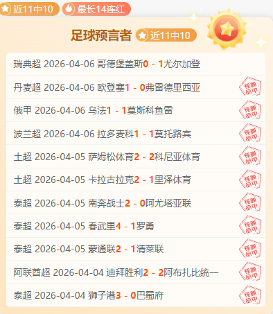 宾果彩票,资讯,体彩宾果彩票网,体彩宾果彩票网,体育彩票,宾果彩票网,足球彩票,篮球彩票,官方网站
