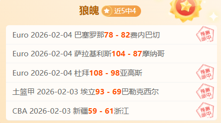 宾果彩票,资讯,体彩宾果彩票网,体彩宾果彩票网,体育彩票,宾果彩票网,足球彩票,篮球彩票,官方网站