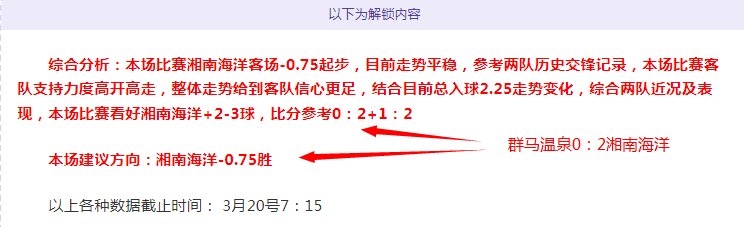 宾果彩票,资讯,体彩宾果彩票网,体彩宾果彩票网,体育彩票,宾果彩票网,足球彩票,篮球彩票,官方网站