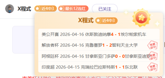 大乐透期号,专家推荐,德甲数据走,体彩宾果彩票网,体育彩票,宾果彩票网,足球彩票,篮球彩票,官方网站