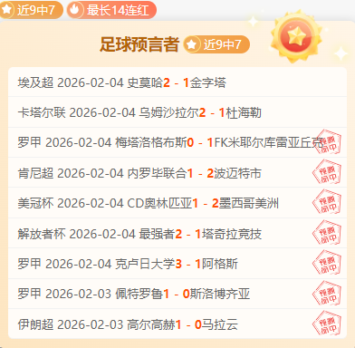 宾果彩票,资讯,体彩宾果彩票网,体彩宾果彩票网,体育彩票,宾果彩票网,足球彩票,篮球彩票,官方网站
