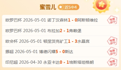 宾果彩票,资讯,体彩宾果彩票网,体彩宾果彩票网,体育彩票,宾果彩票网,足球彩票,篮球彩票,官方网站