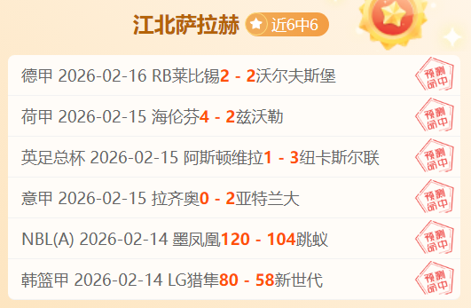 宾果彩票,资讯,体彩宾果彩票网,体彩宾果彩票网,体育彩票,宾果彩票网,足球彩票,篮球彩票,官方网站