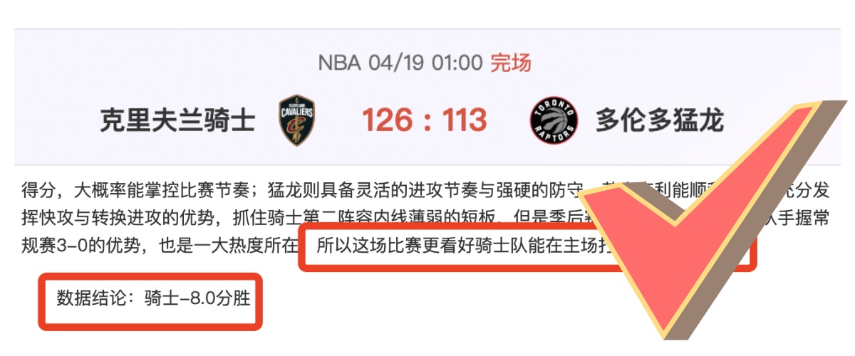 宾果彩票,资讯,体彩宾果彩票网,体彩宾果彩票网,体育彩票,宾果彩票网,足球彩票,篮球彩票,官方网站