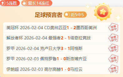 宾果彩票,资讯,体彩宾果彩票网,体彩宾果彩票网,体育彩票,宾果彩票网,足球彩票,篮球彩票,官方网站