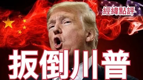雷恩队成功签下罗马中场巨星马蒂奇！