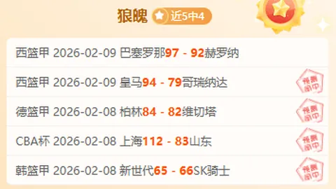 《哪吒2》荣登全球票房前50强榜单