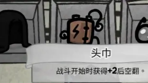 “迈阿密大师赛：丰塞卡败北德米纳尔，兹维列夫和弗里茨顺利挺进下一轮”