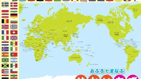 国米积极开拓美国市场，意图吸纳多位美籍球员推动球队进步