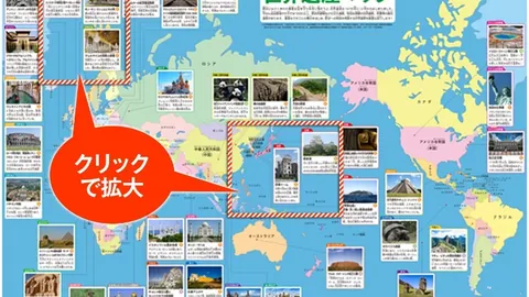 普沙茨精准传球，吉戈维奇头球逆转德甲战局