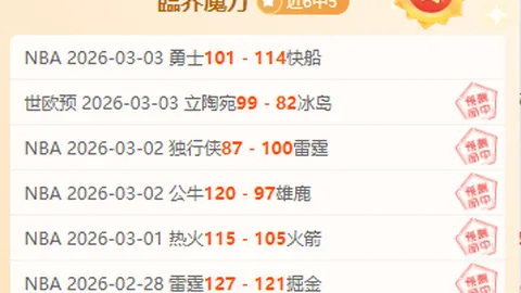 宝可梦三十载：无障碍设计魅力回顾