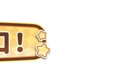 福塔雷绍查主场分析：大乐透期号专家推荐质合前区十码