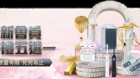 C罗再创辉煌！928球里程碑证明实力不设限
