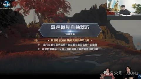 宾果彩票 资讯 022954 cq7
