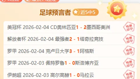 宾果彩票 资讯 022743 yr9